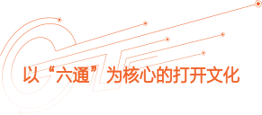 CQ9电子·(中国)唯一官方网站