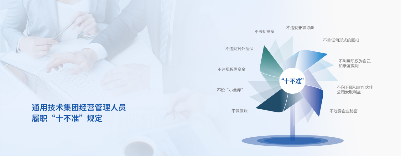 CQ9电子·(中国)唯一官方网站