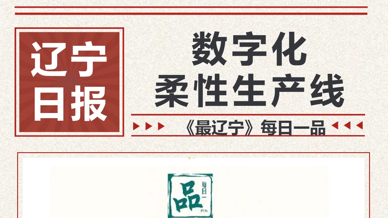 CQ9电子·(中国)唯一官方网站